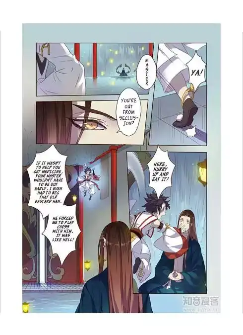 Miao Shou Xian Dan Chapter 5.3 5